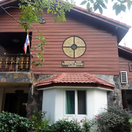 Moradok Thai Guesthouse فرا ناخون سي أيوتثايا المظهر الخارجي الصورة