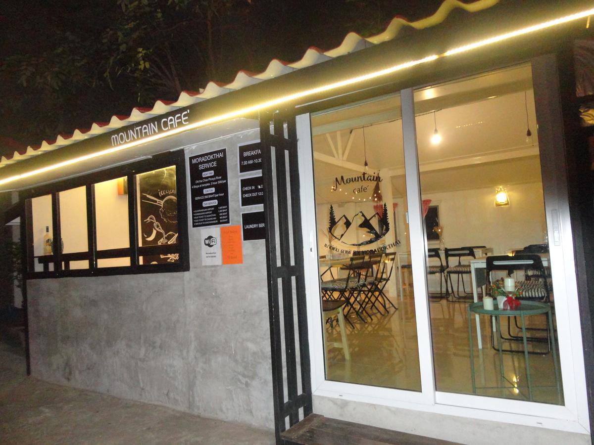 Moradok Thai Guesthouse فرا ناخون سي أيوتثايا المظهر الخارجي الصورة